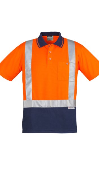Orange/Navy